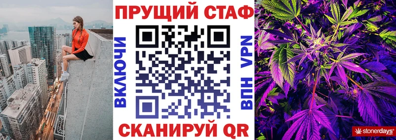 ГАШ Березники