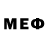 Меф мяу мяу VHQ Assel Naush