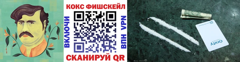 КОКАИН Columbia хочу Березники
