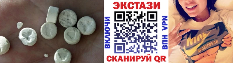 ЭКСТАЗИ Punisher  цены   Березники 