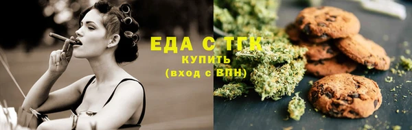 меф VHQ Алексеевка