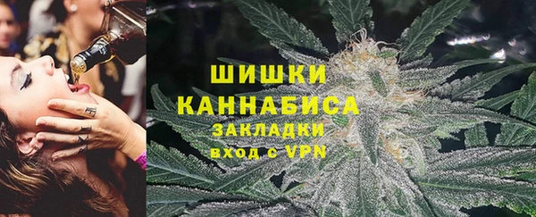 меф VHQ Алексеевка