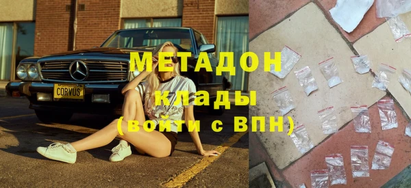 спиды Алексин