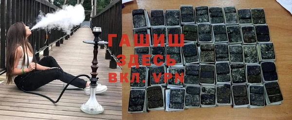 спиды Алексин
