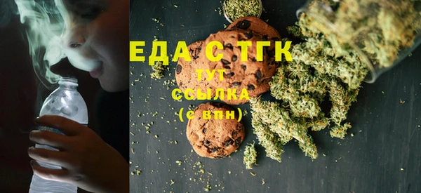меф VHQ Алексеевка