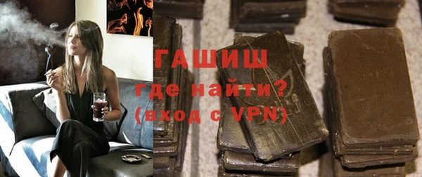 тгк Зеленодольск