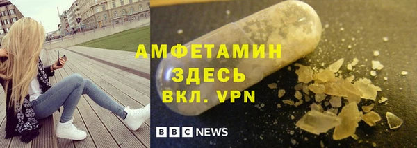 марки lsd Аркадак
