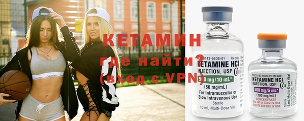 стаф Зеленокумск