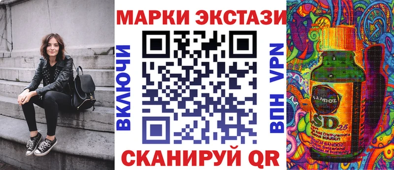 кракен как войти  где купить   Березники  Марки N-bome 1,5мг 